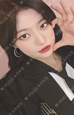 the collective soul and unconscious: chapter one DEAR MY MUSE