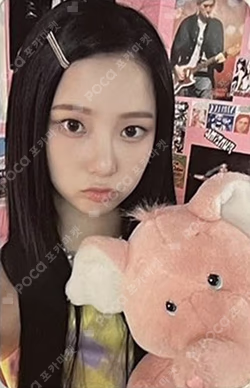 DOUBLAST POP-UP STORE & CAFE IN Kep1er ISLAND RANDOM PHOTOCARD PACK YUJIN photocard image