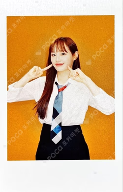 Summer Special [Flip That] blip