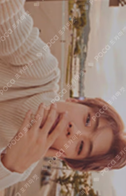 Hi! #Seoul JAEHYUN photocard image