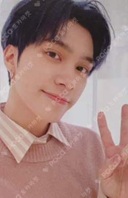 Our Home With Little Friends Photo Pack