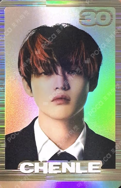 GLITCH ARCADE CENTER POP-UP STORE RANDOM TRADING CARD SET B VER  SPECIAL