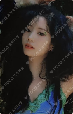 BETWEEN 1&2 WITHMUU LUCKY DRAW