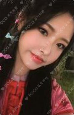 [12:00] C Olivia Hye photocard image