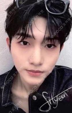 CHASE EPISODE 2. MAUM JUMP UP