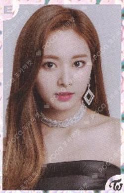 TWICE TZUYU photocard image