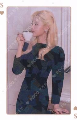 ONCE HALLOWEEN 2 TRADING CARD SANA photocard image