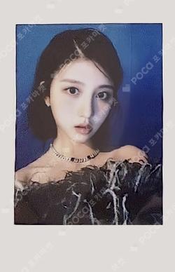 Ive Love Dive Tower Records GAEUL photocard image