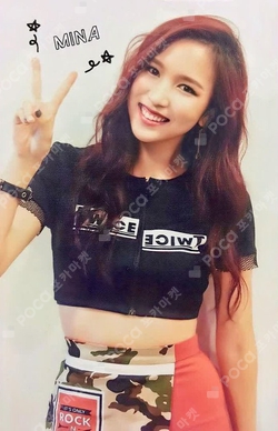 Pocamarket, TWICE MINA THE STORY BEGINS K-pop Photocard