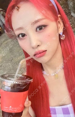 Summer Special [Flip That] C ver.