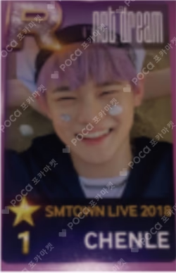 Smtown Live 2018 In Osaka