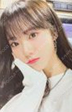 Pocamarket, WJSN LUDA WJ STAND-BY K-pop Photocard