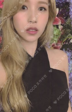 Eyes wide open MINA photocard image