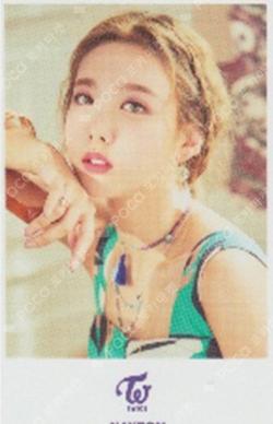 1st Arena Tour 2018 BDZ Photocard set NAYEON photocard image