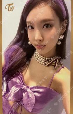 Feel Special NAYEON photocard image