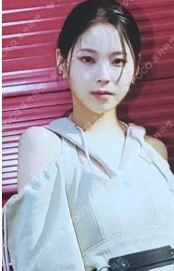 Ad Mare Interpark KYUJIN photocard image