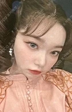 the collective soul and unconscious: chapter one KTOWN4U TSUKI photocard image