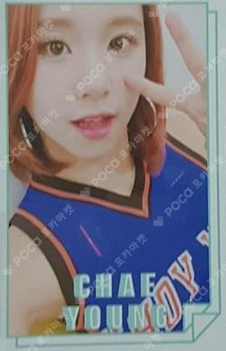 PAGE TWO Thailand Edition CHAEYOUNG photocard image