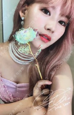 Feel Special SANA photocard image