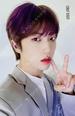 HIDEOUT: BE OUR VOICE OFFICIAL CAFE EVENT