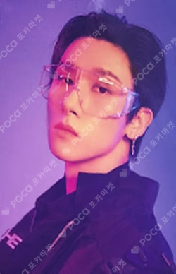 No Limit Starship Square