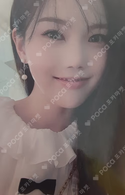 Real Love Naver Shopping Live