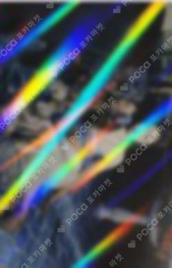 FEARLESS ALADIN KAZUHA photocard image