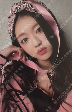 Real Love Fruity Ver.