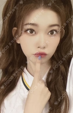 track by YOON: PATBINGSU MUSIC KOREA