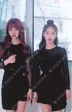 [X X] LIMITED B
