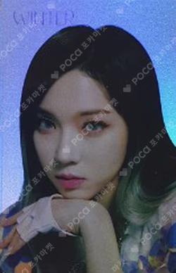 Next Level Hologram