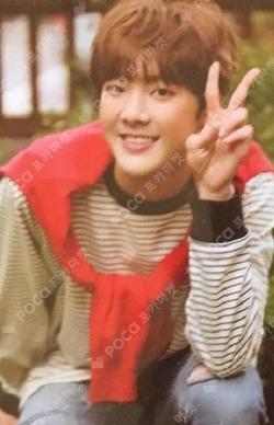 Autumn story Red ver. YoonSanha photocard image
