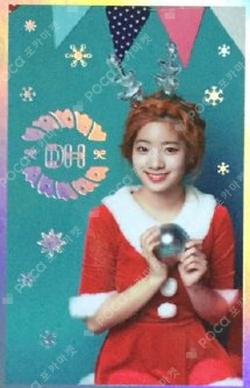 TWICEcoaster : LANE 1 Chirstmas Edition