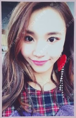 TWICEcoaster : LANE 2 B ver.