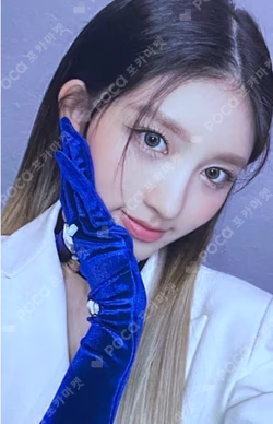 Ive Eleven Mymusictaste