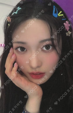 track by YOON: PATBINGSU Platform Album ver.