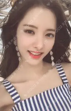 For the Summer Green ver.