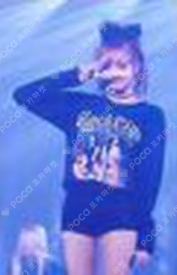 In Your Area World Tour In Seoul Dvd