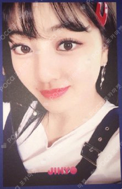 Pocamarket, TWICE JIHYO SIGNAL A ver. K-pop Photocard