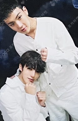 The Clan Pt.2 Broadcast