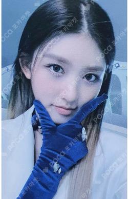 Ive Eleven Sound Wave Luckydraw