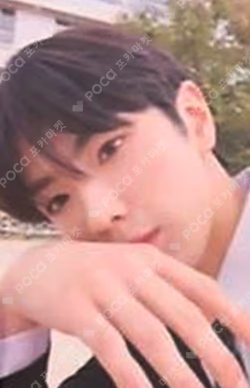 HELLO' Chapter 2. Hello, Strange Place HELLO ver.