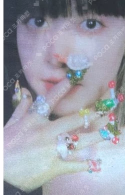 Ad Mare Blind Package Ver.