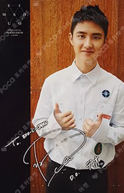 'Rdium Japan D.O. photocard image