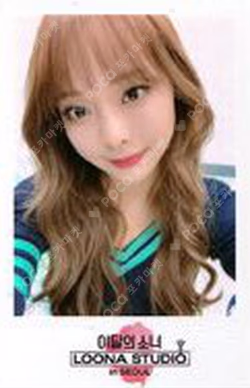 LOONA STUDIO Polaroid Set