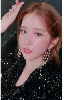 WJ STAY? EXY photocard image
