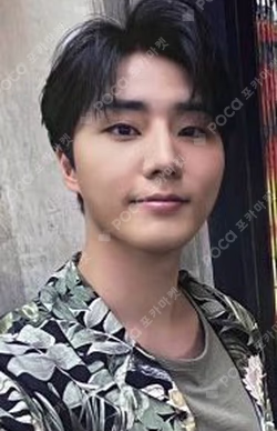 Right Through Me Naver Shopping Live