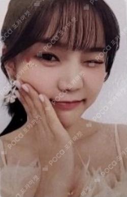 Oh My Girl Best Normal