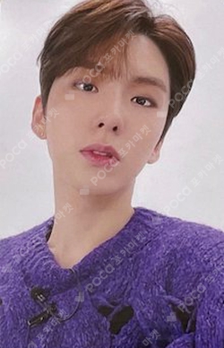 Pocamarket, MONSTA X KIHYUN Urban Decay K-pop Photocard