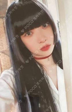 the Billage of perception : chapter one